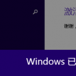 118官网