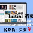 香港1861图库看图纸大全