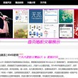 words是什么意思